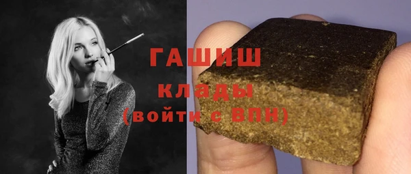 кокс Верея