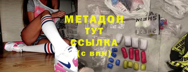 гидропоника Верхний Тагил