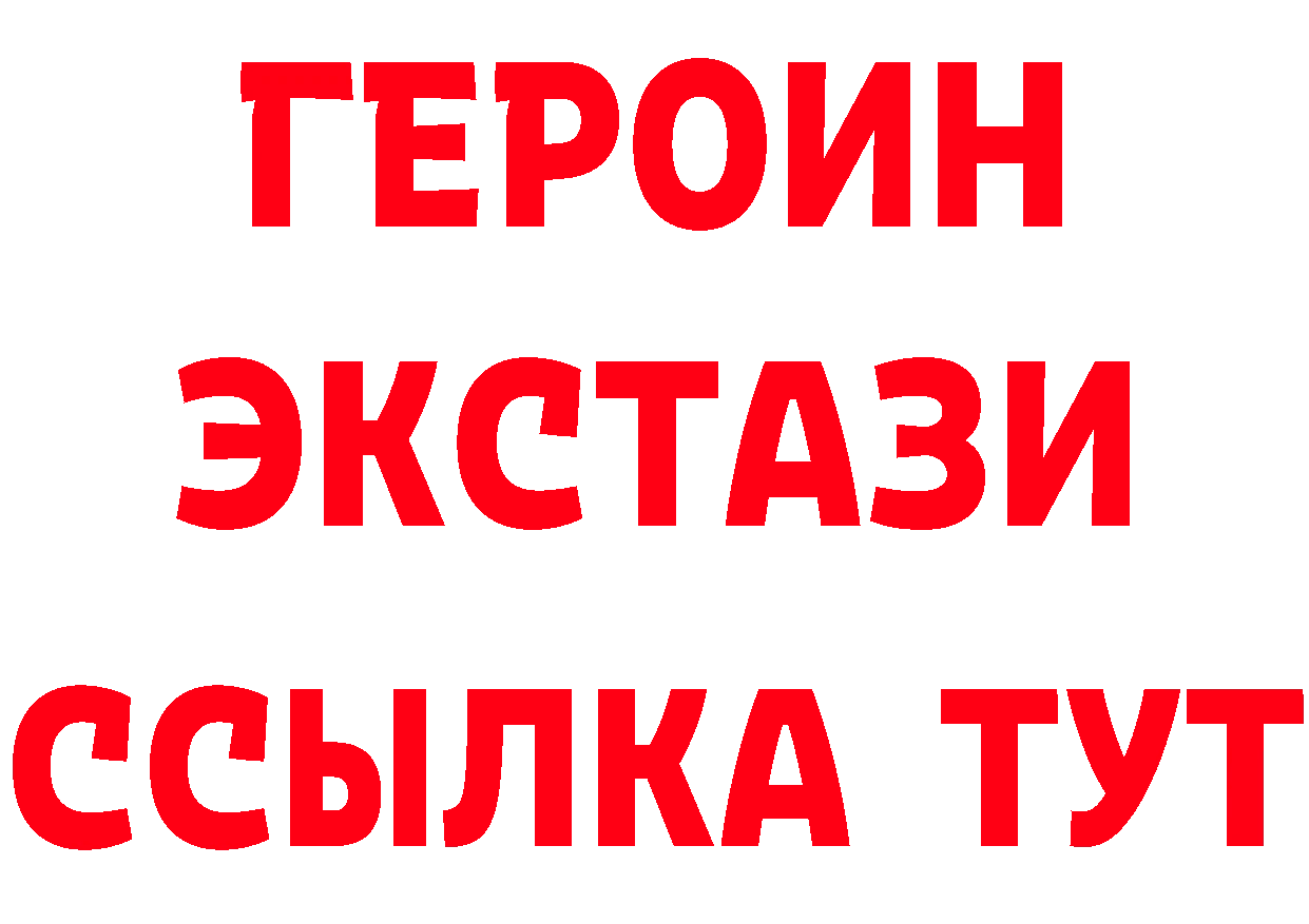 МЕТАДОН VHQ ТОР это кракен Красновишерск